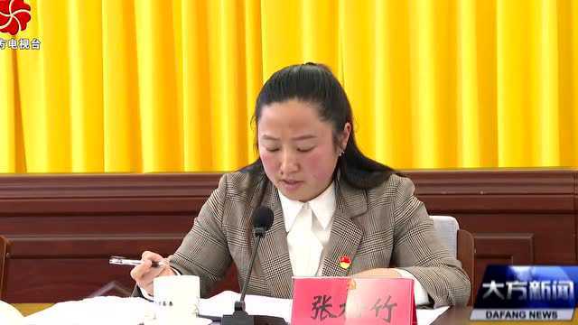 县委书记游劲松以普通党员身份参加所在党支部2021年度组织生活会