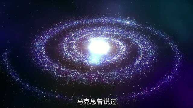 宇宙中的奥秘之地外生命(1)