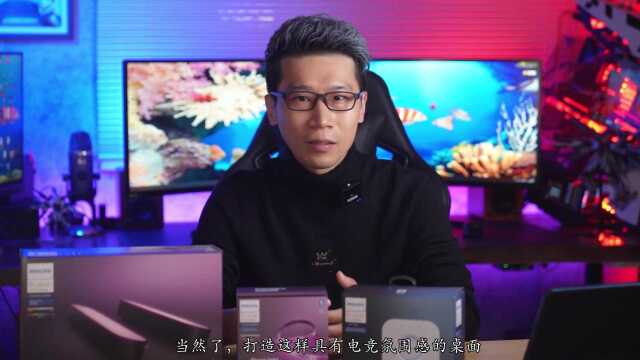 桌面光污染不止有RGB那么简单!飞利浦Hue娱乐照明系统入手体验