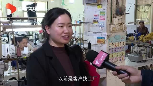 广州“制衣村”日结工受追捧 常规制衣作坊招工难