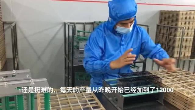 挑战工资8500的公司,老员工做假报表,让我们产量从1万加到1万2