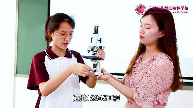 【童心向未来 携手入翰林】翰林学校举行“童心向未来”绘画大赛