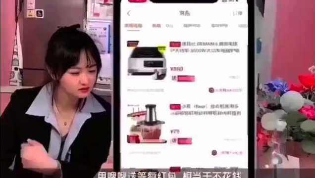 【爆光】无视法律法规的绿韵嗖嗖竟用双轨制度推方市场,涉嫌传销,何时休?