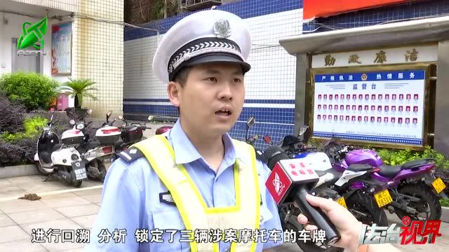 安溪:重拳整治“炸街车”!