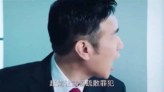 搞了半天姓米的才是boss