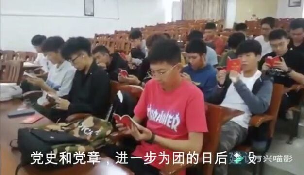 广东海洋大学水产学院海渔1211团支部