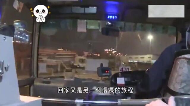 香港人的生活:香港妹子:上下班是一个漫长旅程,宁每月少1500元也不想跨区工作