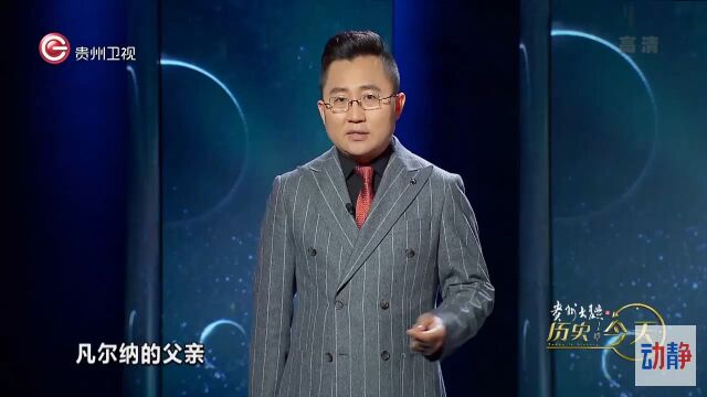 《海底两万里》作者凡尔纳,拒绝子承父业当律师,差点葬送文学梦