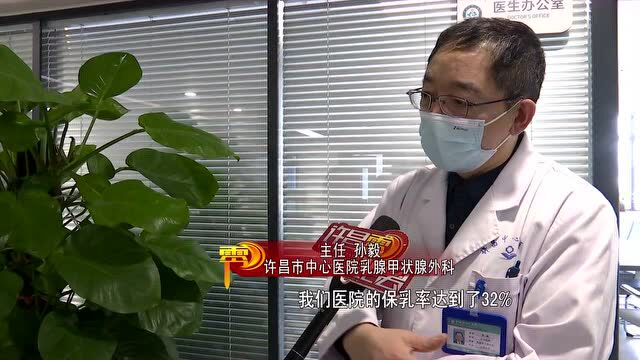 关爱乳腺,远离女性健康“头号杀手”.