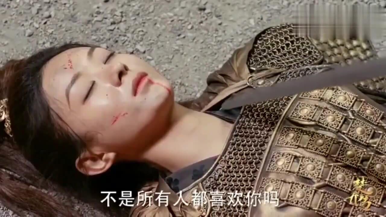宇文玥为救星儿一掌拍飞元淳,公子抱着星儿满脸的心疼!