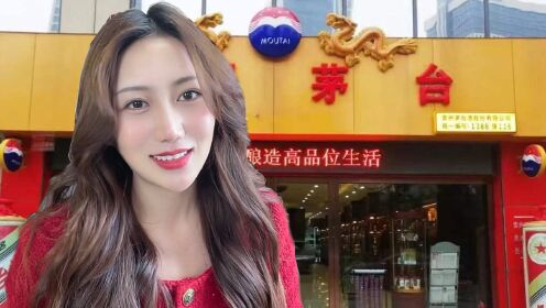 微店代理赚三折