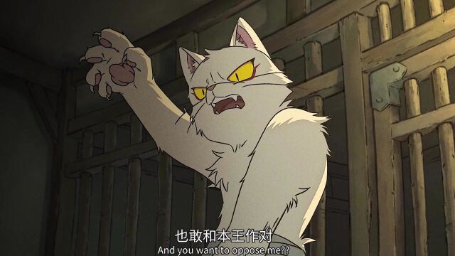 大理寺日志:猫爷出任大理寺少卿