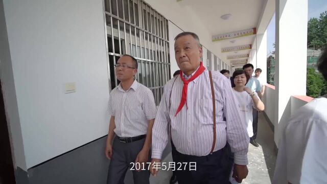 马明哲给孩子分享课程《老人与海》