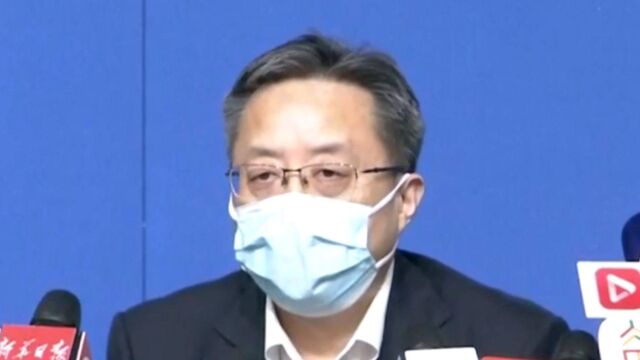 12日0时至15时,苏州新增阳性感染者31例,涉及7个县级市