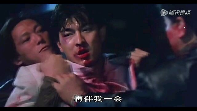 刘德华黑社会角色最终死亡