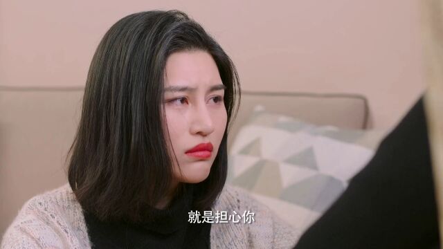 你离婚以后啊