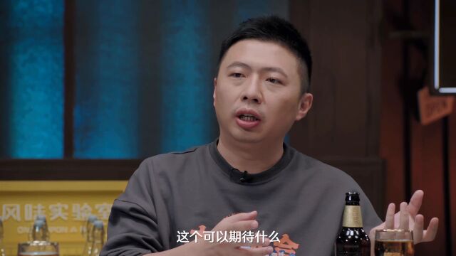 漠叔赶紧解放天性