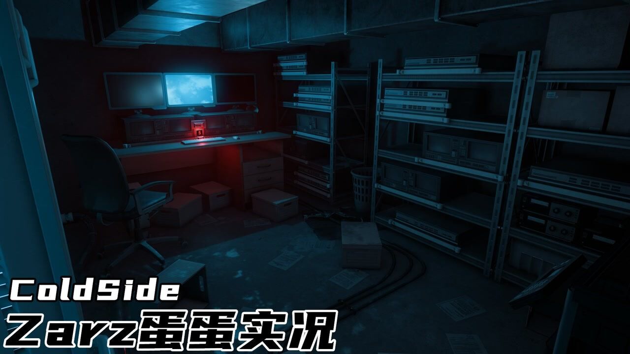 zarz蛋蛋解说