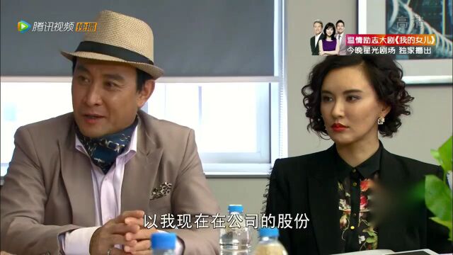 发A+您想说的话 也应该一并由曹志宏先生担当 【精彩互动