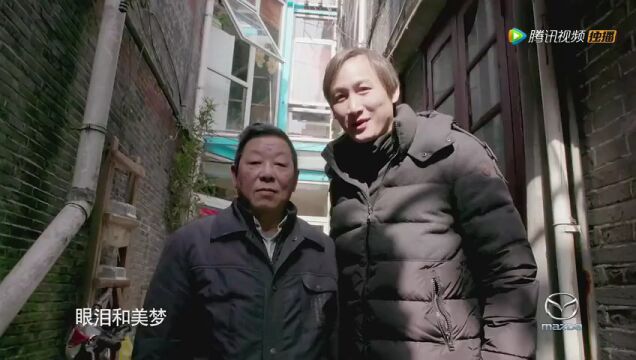 自己会如何从设计与建筑的角度