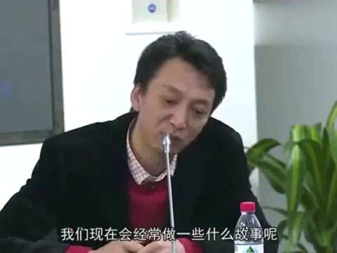 阿里巴巴公关市场委员会主席王帅:投资不是公益,创业不是游戏