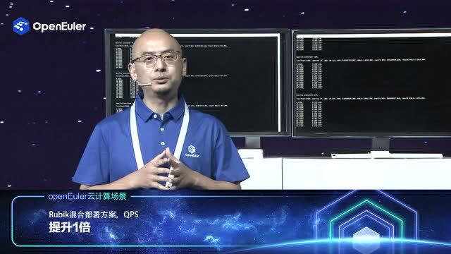 我所见的欧拉操作系统 22.03 LTS | Linux 中国