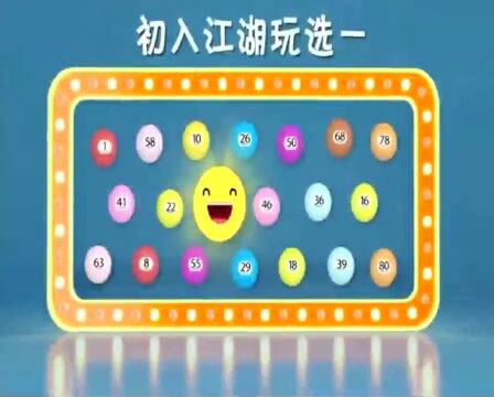 绥化市发展和改革委员会公开选调公务员公告