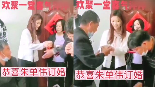 陈亚男彻底复合无望!大衣哥儿子朱小伟订婚,女方背景曝光