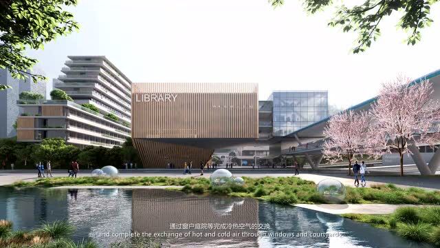 都市中的学术桃花源:天津大学佐治亚理工深圳学院中标方案