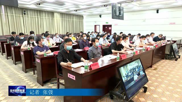 抚州市城镇困难群众解困脱困工作推进会召开