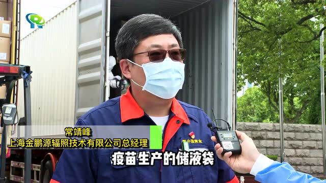 用心守“沪”!青浦这家企业成为抗疫重要力量