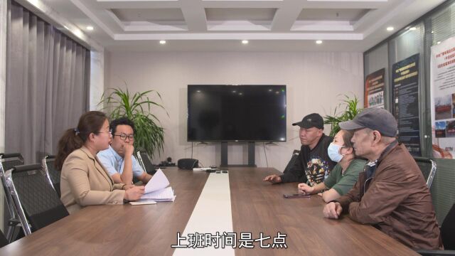 工伤认定起争议?人民调解来帮忙