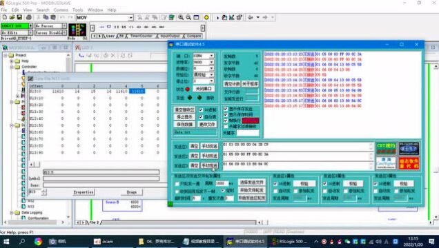 罗克韦尔MicroLogix1400实现Modbus TCP\RTU\ASCII\Socket通信协议视频教程