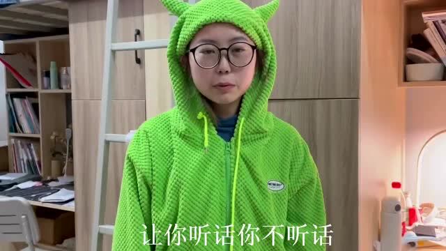 @全体成员 请查收反诈“礼物”——大数据与计算机科学学院首届防诈骗创意短视频大赛作品展示(15)