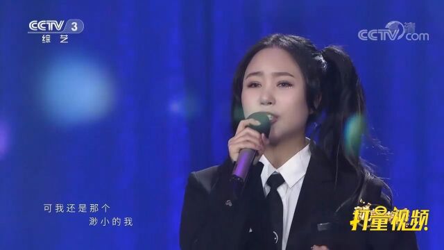 陈壹千演唱《追》,旋律悠扬,歌声清澈,太好听了