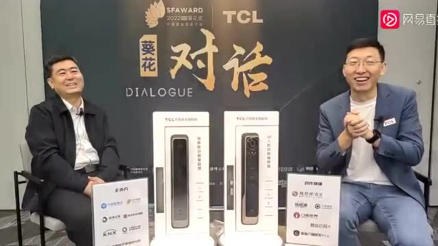 三款新品首发、十大黑科技加持,TCL如何打造智能锁核心竞争力?