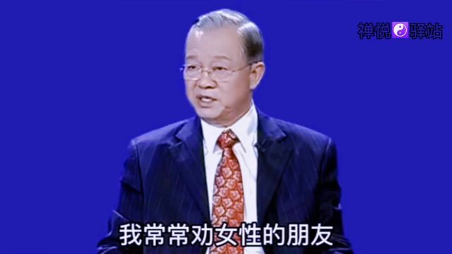 人是被囚禁的L,从绝对宇宙到相对宇宙