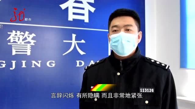 【媒体关注】多家省级媒体对我市侦破盗窃工地建材案进行报道