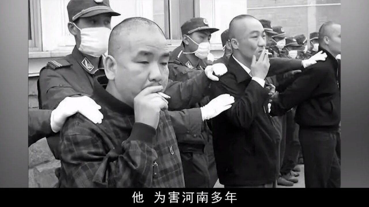 许昌最牛黑老大梁三,作恶十余年火烧胖东来,被捕后下场如何?