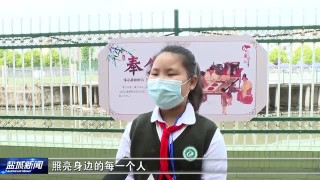 对标先进勇争一流 常态长效推进文明城市创建