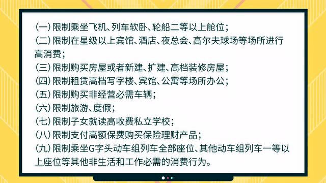 防范金融诈骗,云岩公安带您识破诈骗套路