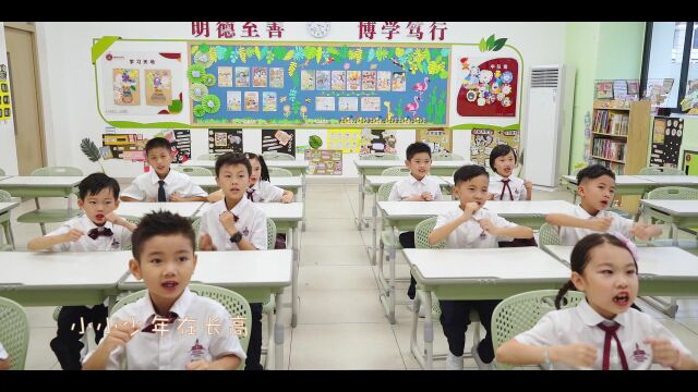 六一专题《小小少年》▏明德中英文学校少年&童声合唱团首献声