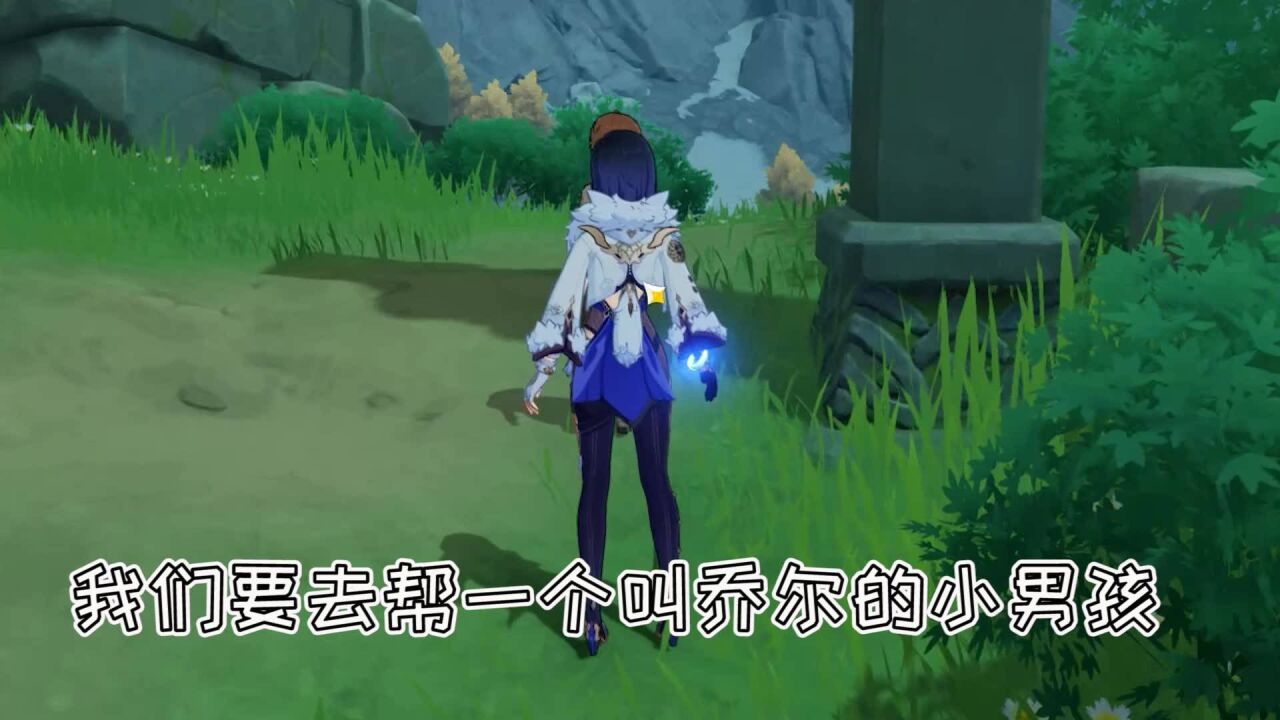 原神:乔尔父亲到底是生是死.雪山迷踪令人细思极恐的故事