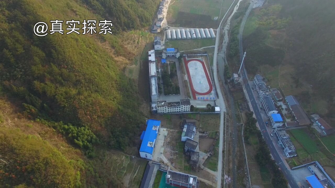 航拍汉江014建设前的十(堰)巫(溪)高速公路湖北十堰竹山双台地貌