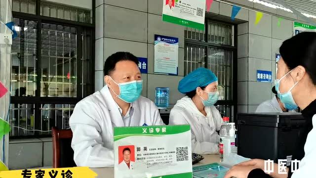 惠民义诊走进“红高原泸西”,为中医药事业添砖加瓦