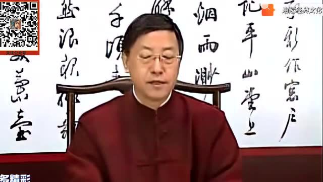 【每日一题每日一字】圣 如何临摹集字圣教 (高清)