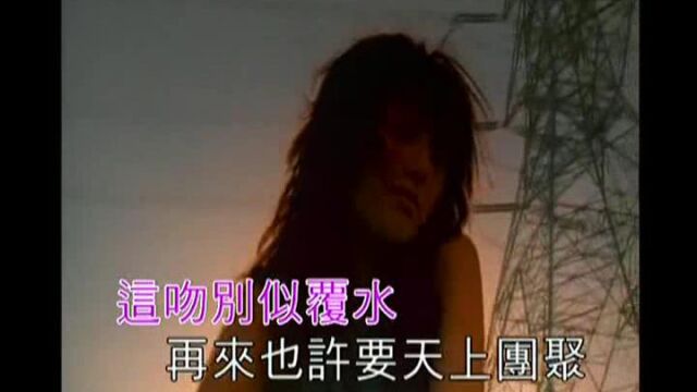 274【经典老歌】杨千嬅  小城大事