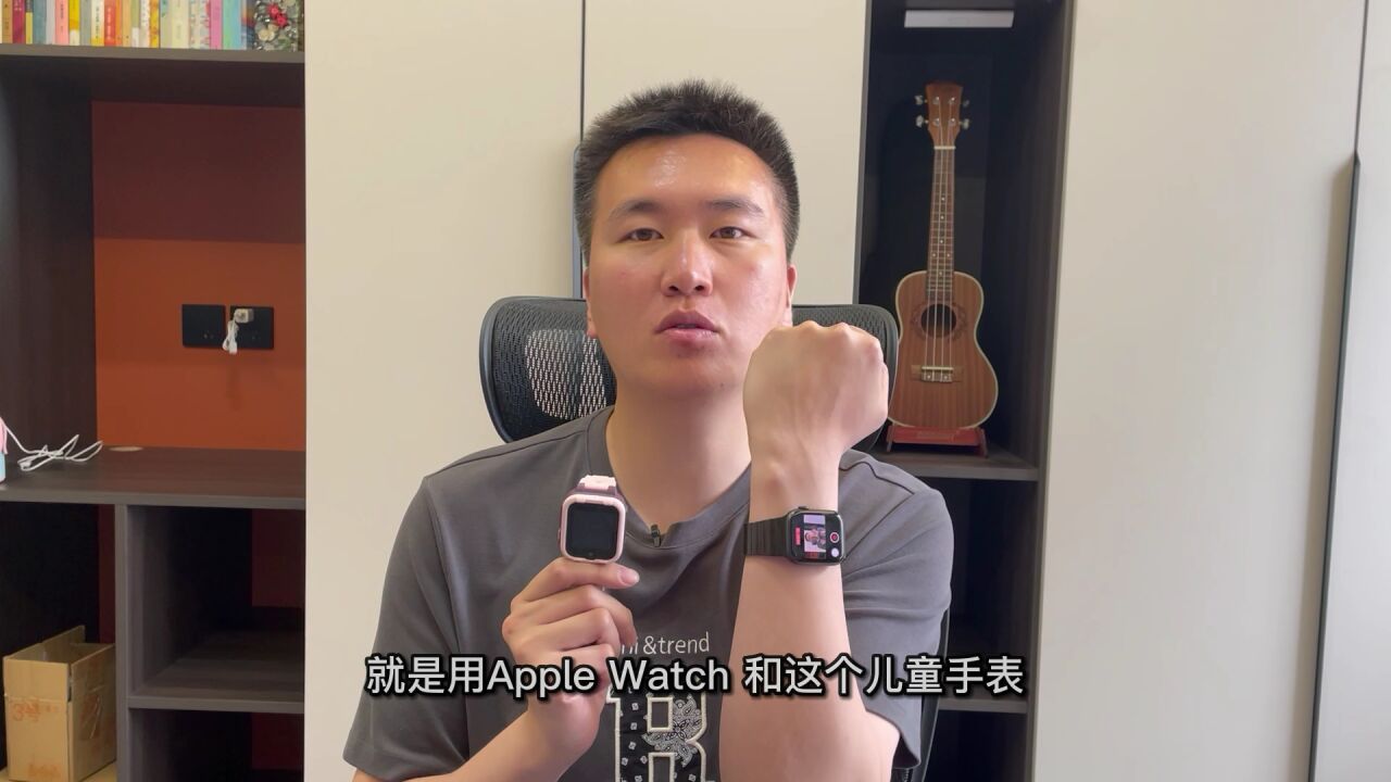 Apple Watch干不过儿童手表?智能手表发微信挑战,iWatch翻车