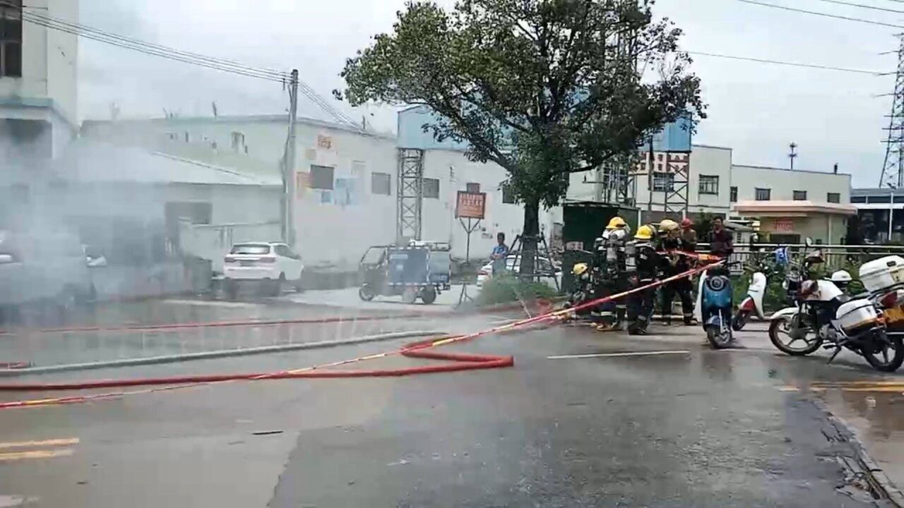 中山一天然气管道被挖穿致燃气泄漏,消防及时处置化险为夷