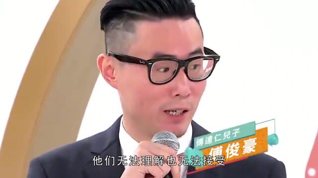 “亚洲安乐死第一人”傅达仁:宁愿直面冰冷,也不愿“苟且偷生”